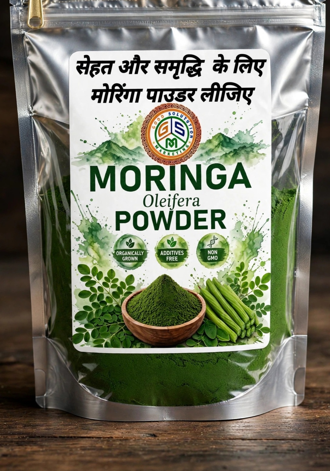 Picture of MORINGA POWDER 1 K (SPECIAL PACK)