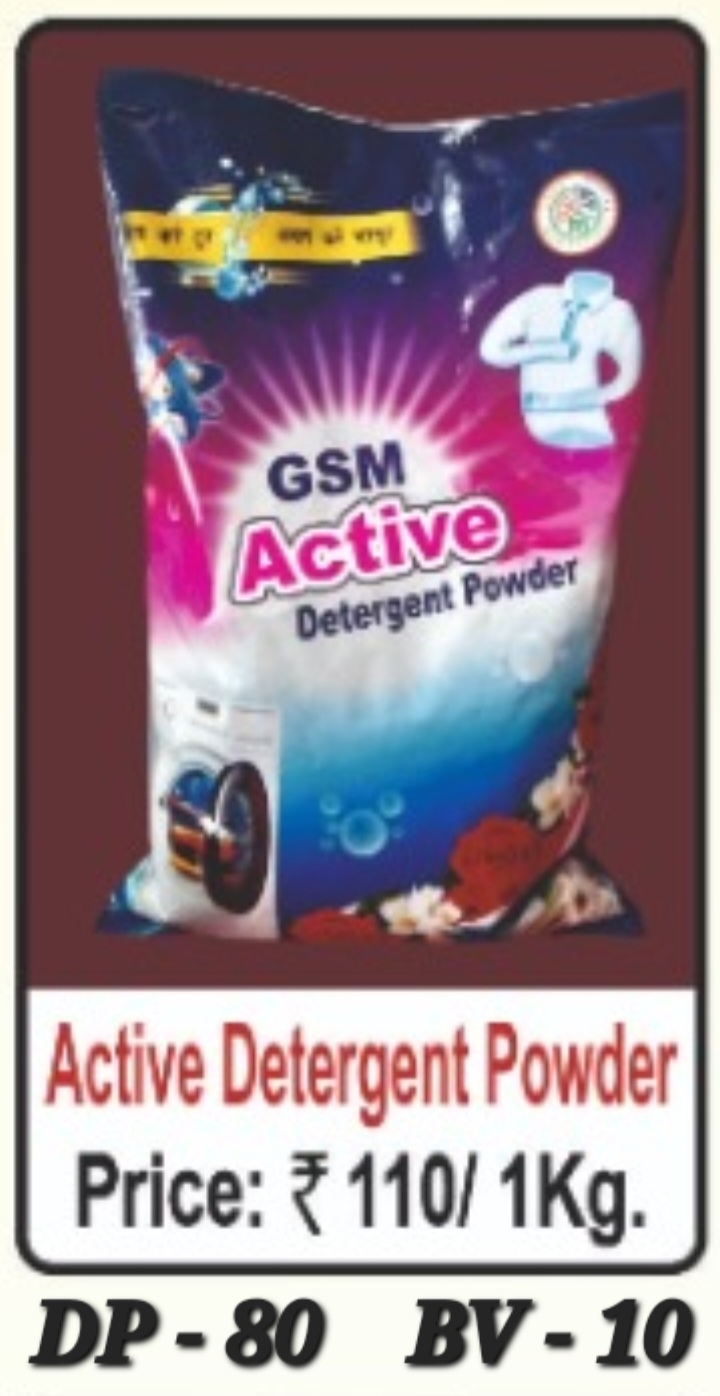 Picture of GSM ACTIVE DETERGENT 