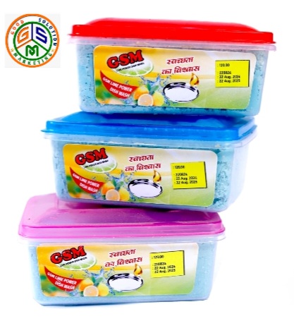 Picture of SHINE DISHWASH BOX