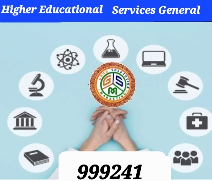 Picture of HIGHER EDUCATIONAL SERVICE GENERAL 
