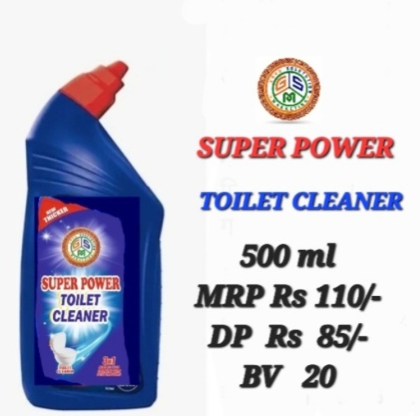 Picture of SUPER ACTIVE TOILET CLEANER 